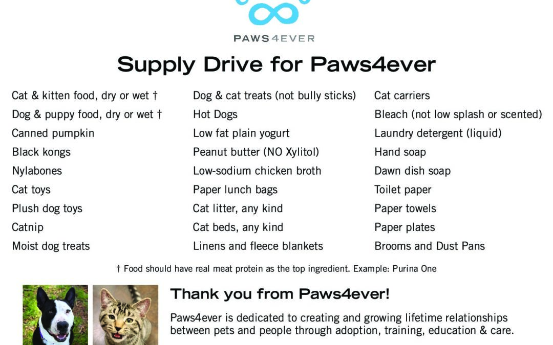 Supply Drive Sign horizontal